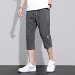 Pantacourt homme coupe droite taille elastique casual pantalon court ete couleur unie