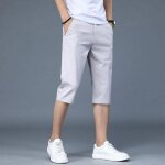 Pantacourt homme ete leger respirante couleur unie coupe droite - gris clair