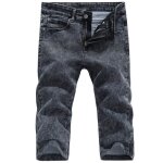 Pantacourt homme en jean - marque - mod�le - poches c�t�s - coupe d�contract�e - lavage en machine