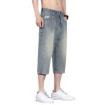 Pantacourt homme en jean taille elastique coupe droite 5 poches casual pantalon court vintage stretch ... Pantacourt homme en jean taille elastique coupe droite 5 poches casual pantalon court vintage stretch ...