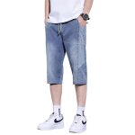 Pantacourt homme en jeans taille elastique coupe droite casual pantalon court ete stretch effet délavé ... Pantacourt homme en jeans taille elastique coupe droite casual pantalon court ete stretch effet délavé ...