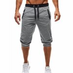 Pantacourt homme pantacourt jogging sport d�contract� et� avec cordon de serrage hommes - gris clair