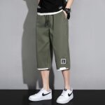 Pantacourt homme relaxed fit jambe droite ete casual leger taille elastiquee - vert