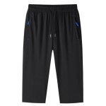 Pantacourt homme sport ete taille elastique séchage rapide pantalon court respirant coupe ample couleur ... Pantacourt homme sport ete taille elastique séchage rapide pantalon court respirant coupe ample couleur ...