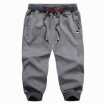 Pantacourt homme sport short hommes uni shorts homme beach grande v�tements masculin gris fonc� fbc130b21 ...