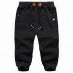 Pantacourt homme sport short hommes uni shorts homme beach grande v�tements masculin noir fbc130b2