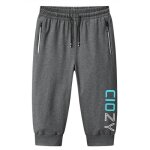 Pantacourt homme sport en tricot taille elastique coupe ample pantalon court ete respirant couleur unie ... Pantacourt homme sport en tricot taille elastique coupe ample pantalon court ete respirant couleur unie ...