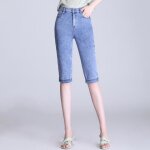 Pantacourt en jean femme chic taille haute taille Élastiquee amincir grande taille slim fit extensible ... Pantacourt en jean femme chic taille haute taille Élastiquee amincir grande taille slim fit extensible ...