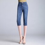 Pantacourt en jean femme chic taille haute grande taille slim fit extensible - bleu fonce