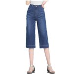 Pantacourt en jean femme t chic taille haute ample amincir grande taille coupe droite respirante - ...