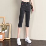 Pantacourt en jean femme �t� chic taille haute slim fit extensible grande taille - noir