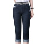 Pantacourt en jeans femme slim fit amincissant pantalon court ete taille haute stretch effet dlav - ...