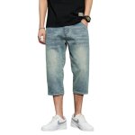 Pantacourt en jeans homme vintage coupe droite casual pantalon court cargo 5 poches effet us� et d�lav� ...