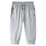 Pantacourt de sport homme stretch taille elastique pantalon court ete coton couleur unie - gris clair ... Pantacourt de sport homme stretch taille elastique pantalon court ete coton couleur unie - gris clair ...