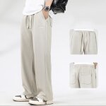Pantalon baggy homme beige - blanc grande taille elastiquee coupe droite printemps sport casual