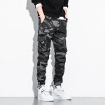 Pantalon cargo homme camouflage taille elastique pantalon multi - poches coton Élastique cheville - gris ... Pantalon cargo homme camouflage taille elastique pantalon multi - poches coton Élastique cheville - gris ...