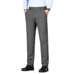 Pantalon de costume homme business coupe droite pantalon chino elegant stretch taille haute confortable ... Pantalon de costume homme business coupe droite pantalon chino elegant stretch taille haute confortable ...