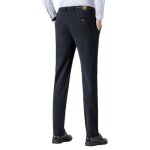 Pantalon de costume homme business stretch coupe droite pantalon chino broderie couleur unie tissu confortable ...