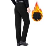 Pantalon de costume homme regular droite doubl polaire pantalon business chaud epais automne hiver couleur ...