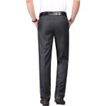 Pantalon de costume homme stretch coupe droite taille haute style business - insfity - gris Pantalon de costume homme stretch coupe droite taille haute style business - insfity - gris