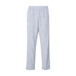 Pantalon coupe - vent gris under armour rival woven pour homme ? légèreté et confort au quotidien Pantalon coupe - vent gris under armour rival woven pour homme ? légèreté et confort au quotidien