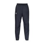 Pantalon coupe - vent noir under armour rival woven pour homme ? légèreté et confort au quotidien Pantalon coupe - vent noir under armour rival woven pour homme ? légèreté et confort au quotidien