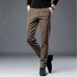 Pantalon décontracté haut de gamme pour hommes pantalon de costume pantalon crayon slim élastique jeans ... Pantalon décontracté haut de gamme pour hommes pantalon de costume pantalon crayon slim élastique jeans ...