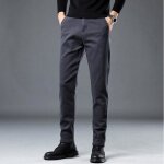Pantalon décontracté haut de gamme pour hommes - vitata - slim - coupe ajustée stretch Pantalon décontracté haut de gamme pour hommes - vitata - slim - coupe ajustée stretch