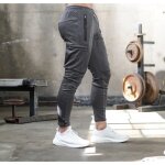 Pantalon dentra�nement camouflage pour hommes - aptitude - fitness - gris