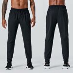 Pantalon dentranement homme schage rapide jogging taille lastiquee avec poches zipps cheville lastiquee ...