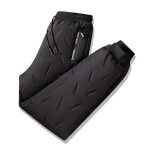 Pantalon dhiver en polaire pour hommes - ecelen - coupe sarouel - noir - grande taille Pantalon dhiver en polaire pour hommes - ecelen - coupe sarouel - noir - grande taille