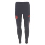 Pantalon dentraînement bayern pant train 2021. 22 jr blanc - adidas - enfant - football - respirant Pantalon dentraînement bayern pant train 2021. 22 jr blanc - adidas - enfant - football - respirant