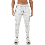 Pantalon dentranement camouflage pour homme - aptitude - running fitness - blanc