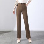 Pantalon femme coupe droite taille haute stretch pantalon business couleur unie tissu confortable - cafe ... Pantalon femme coupe droite taille haute stretch pantalon business couleur unie tissu confortable - cafe ...