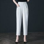 Pantalon femme Été coupe 7 - 8 stretch taille haute elastique avec poches léger décontractée - insfity ... Pantalon femme Été coupe 7 - 8 stretch taille haute elastique avec poches léger décontractée - insfity ...