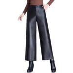 Pantalon femme en simili cuir large couleur unie taille haute - noir