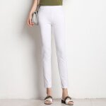 Pantalon femme slim taille haute stretch pantalon taille elastique couleur unie tissu confortable - blanc ... Pantalon femme slim taille haute stretch pantalon taille elastique couleur unie tissu confortable - blanc ...