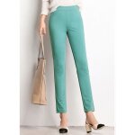 Pantalon femme slim taille haute stretch pantalon taille elastique couleur unie tissu confortable - bleu ...