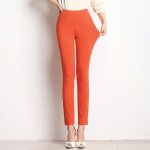 Pantalon femme slim taille haute stretch pantalon taille elastique couleur unie tissu confortable - orange ... Pantalon femme slim taille haute stretch pantalon taille elastique couleur unie tissu confortable - orange ...