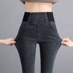 Pantalon femme taille haute extensible - ecelen - skinny - noir - haute élasticité Pantalon femme taille haute extensible - ecelen - skinny - noir - haute élasticité
