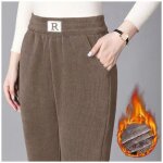 Pantalon femme vitata en velours paissi taille haute couleur unie beige - slim dcontract et chaud