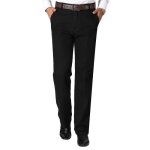 Pantalon homme classique - leoclotho - noir - 100% coton - coupe slim Pantalon homme classique - leoclotho - noir - 100% coton - coupe slim