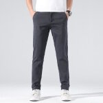 Pantalon homme coupe droite stretch taille elastiquee casual pantalon couleur unie tissu confortable ... Pantalon homme coupe droite stretch taille elastiquee casual pantalon couleur unie tissu confortable ...