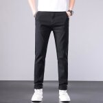 Pantalon homme Été - slim fit stretch - coupe droite - casual - respirante - couleur unie - noir Pantalon homme Été - slim fit stretch - coupe droite - casual - respirante - couleur unie - noir