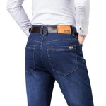 Pantalon homme en jeans coupe droite grand taille jean stretch business 5 poches taille haute effet dlav ...