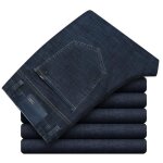 Pantalon homme en jeans coupe droite stretch jean business taille haute effet dlav automne hiver - ...