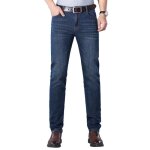 Pantalon homme jeans homme jean droit homme stretch et rsistant coupe slim - bleu marine fonc dlav ...