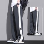 Pantalon homme jogging sport en coton confort coupe droite bicolore
