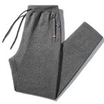 Pantalon homme mi - saison insfity - taille elastique - sport jogging léger casual - gris fonce Pantalon homme mi - saison insfity - taille elastique - sport jogging léger casual - gris fonce