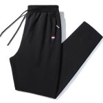 Pantalon homme mi - saison taille elastique sport jogging léger casual - noir - insfity - droite - homme ... Pantalon homme mi - saison taille elastique sport jogging léger casual - noir - insfity - droite - homme ...